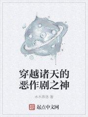 ̫֮ճ