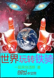 ҹЦ