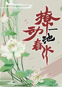 落魄千金的华丽逆袭
