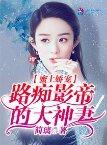 我是我的掌上明猪
