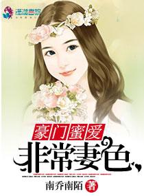 穿成玛丽苏言情小说的炮灰