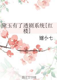 빲