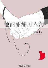 ǣ**