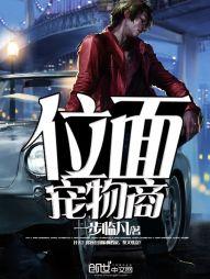 半生谣