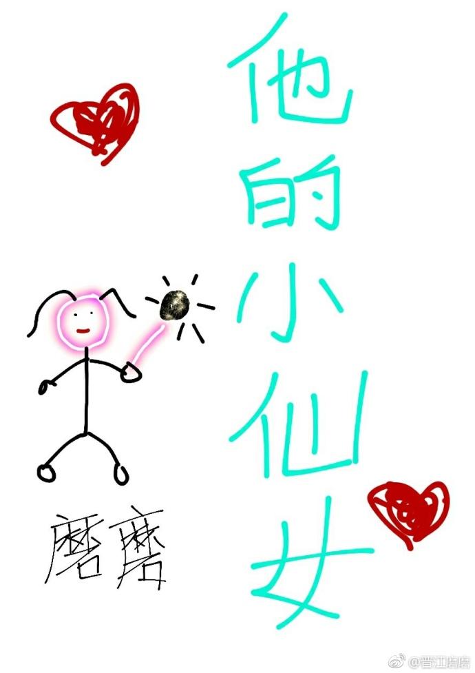 塶ƪ