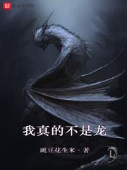 亲爱的凯尔老师