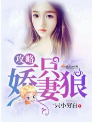 (倚天同人)穿越倚天之乱心寻爱