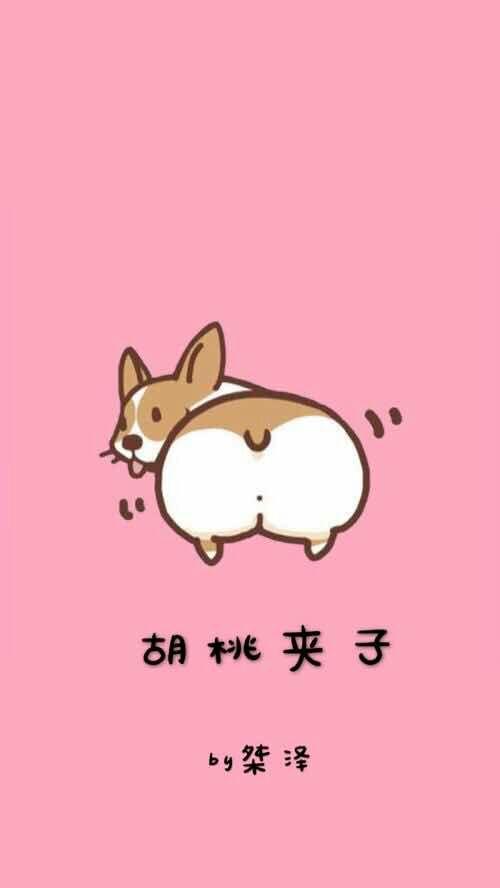 ·