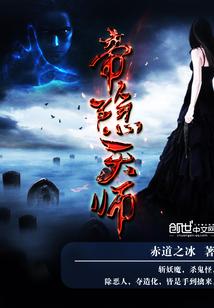 下堂也逍遥