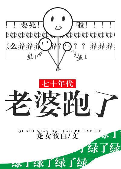 С޳ǽ
