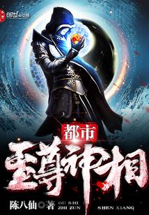 青梅在左,竹马在右