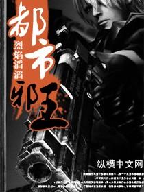 网络姻缘一线牵