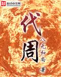꾫䵭