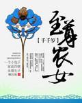 手心里的雨