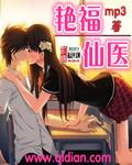 一生仓皇
