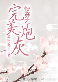 租客