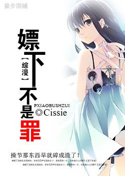 随身空间:重生八零俏媳妇