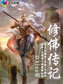 重生与你在一起