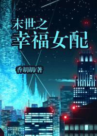 谁家情长不解流年