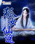 我陪你长大,你携我而往