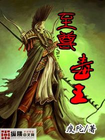 陆花之身世之谜
