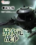 再也没有这样的人