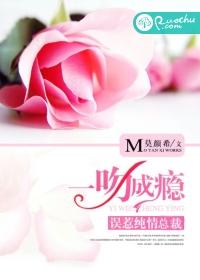 记忆之锁