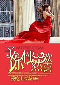 我们一向坦荡荡