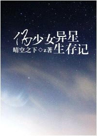 湫¼