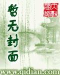 帮主我不要