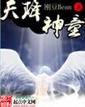 Ʋݺ