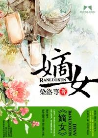 多雨时节