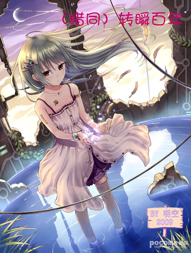ֳ