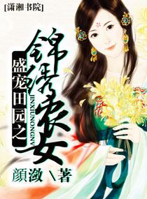 ֮麣