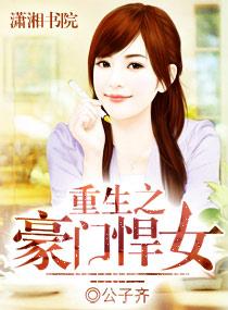 模型控你到底想怎样