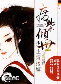 不想睡