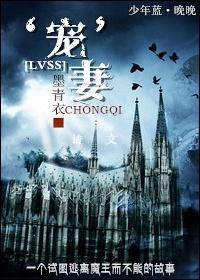 家有孕夫