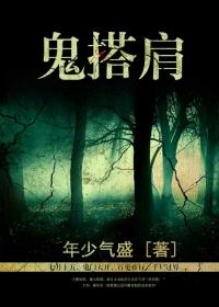 遇见骄阳 完结+番外