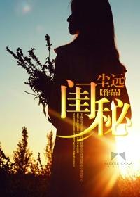 炮灰打脸指南