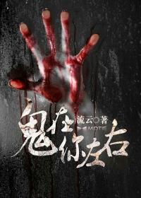 被自家宠物反驯养怎么破?