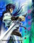 ιѪtxt