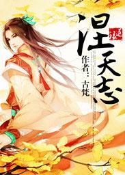 在我买下银河系之前的日子