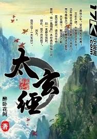 想要你的心