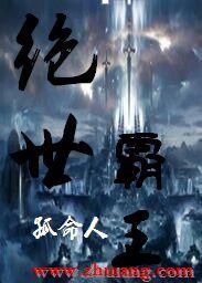 徰΢