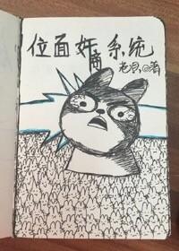 СʱΣ̼һһ