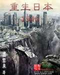 训练场疯爱录