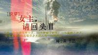 这个世界大有问题