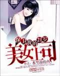 糖心小饼干