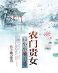 杨家沟