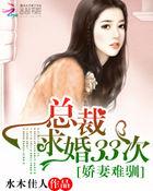 无限末世路
